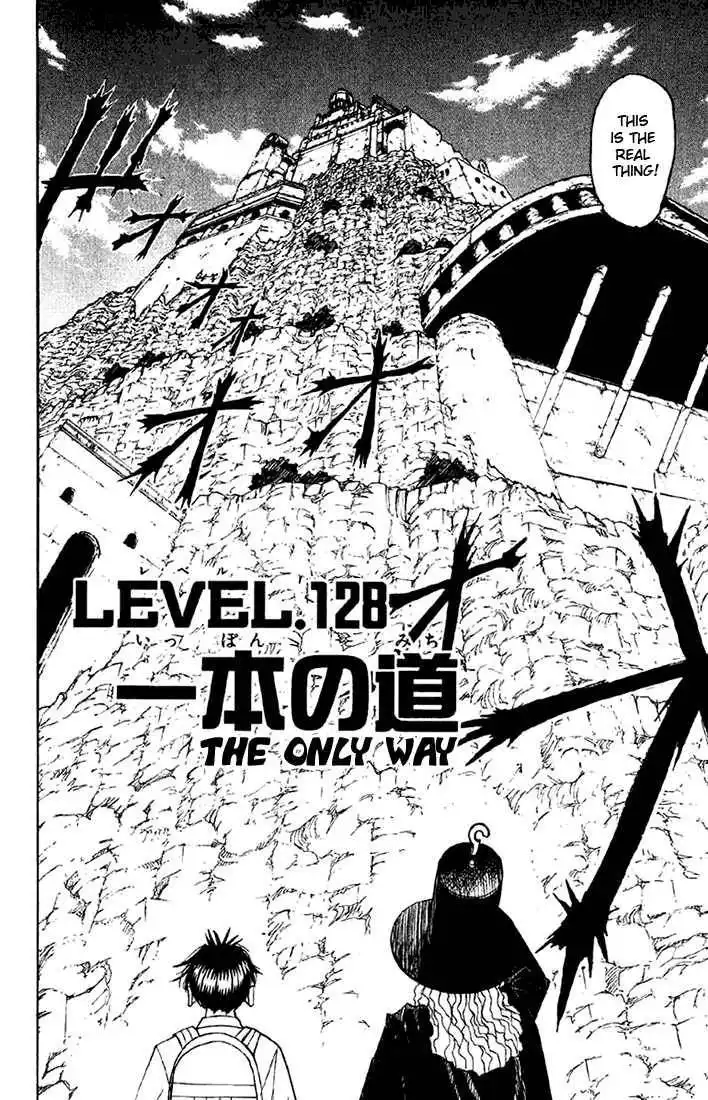 Konjiki No Gash Bell! Chapter 14 80